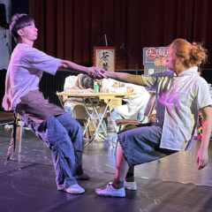 Hearing the World Differently with ‘Echoes of Silence’